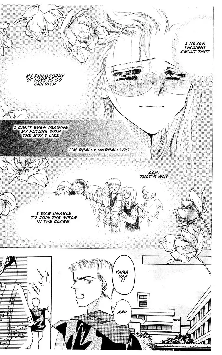 Omake no Kobayashi-kun Chapter 7 29